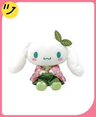 Sanrio Sakura Kimono Matcha Ver.  Cinnamoroll Plush