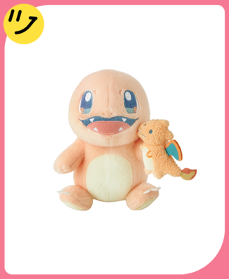 Pokémon Little Daydream Charmander and Charizard Plush