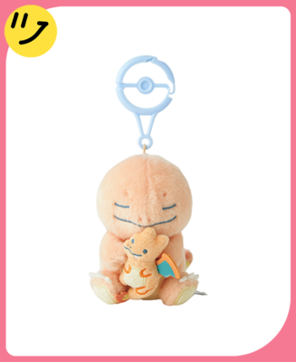 Pokémon Little Daydream Charmander and Charizard Plush Keychain