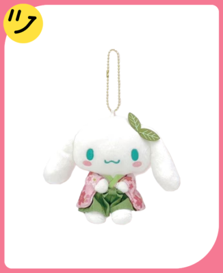 Sanrio Sakura Kimono Matcha Ver.  Cinnamoroll Plush Keychain